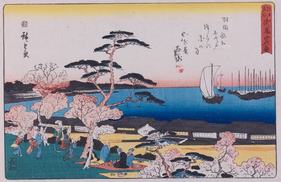 歌川広重《江戸名所　御殿山花盛》　天保14-弘化4年（1843-1847）